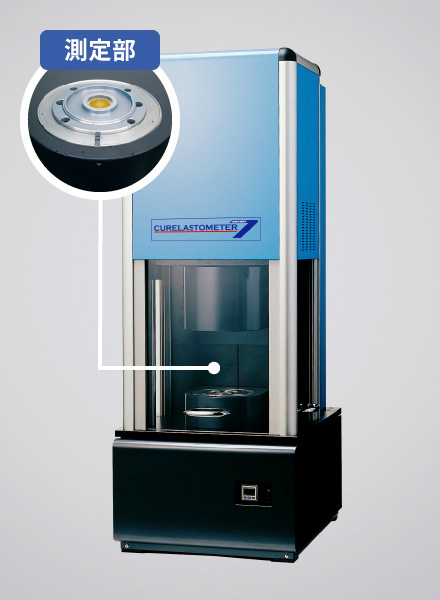 수지 열경화 시험기