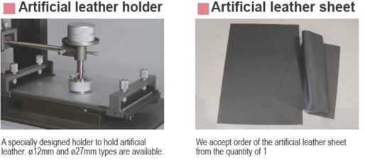 SHINTO_HEIDON_마찰마모시험기_Aritificial Leather Holder