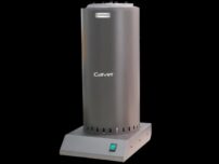 MIX CALORIMETER, 모델 CALVET 의 외형 이미지