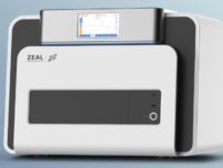 HFM 510AE_Heat Flow Meter Method_Thermal Conductivity Tester