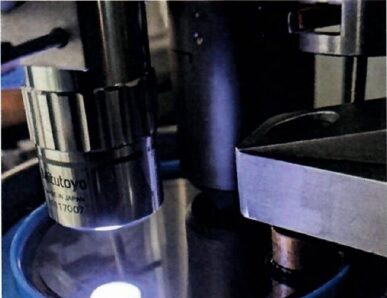 마모진행과정 3D 시각화 측정분석기 입니다.